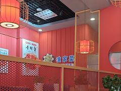 -金石老面坊·渔家菜(金石滩店)