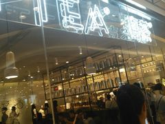 -喜茶(深圳东门1234店)