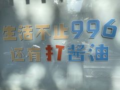 -Dal Cuore 达可芮冰淇淋(陕西北路店)