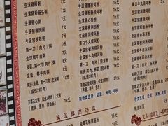 菜单-荔林食店(西华路店)
