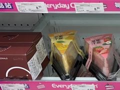 -每一天24小时便利店(碧林湾店)