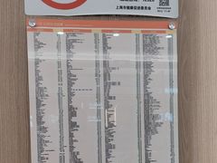 -泰康拜博口腔(松江印象城臻尔店)