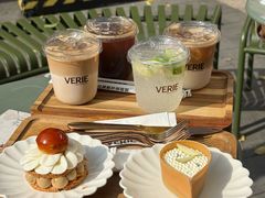 -VERIE BAKEHOUSE