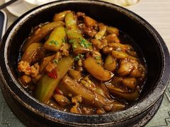 茄子煲-得丘礼享谷·玉兰苑