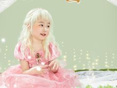 -海马体家庭照相馆(北京芳圆里 ID MALL店)