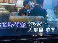 -魅KTV·AI辅唱(人民广场旗舰店)