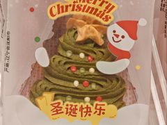 -好利来(桃源店)