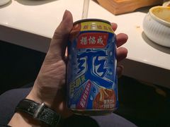 -宽口美蛙鱼头(大唐西市店)