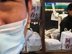 -阿香米线(乐客城店)