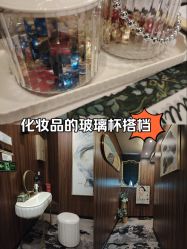 -东森自然美.INDIBA.美容SPA.皮肤管理