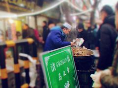 -马文章胖子甑糕(洒金桥店)