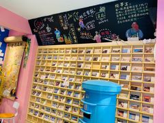 -赵小姐的店(鼓浪屿三友店)