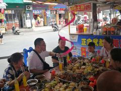 -江油特色冷沾沾(火炮街店)