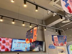 -溪边姑娘·拉丝酸奶水果捞(春熙路店)