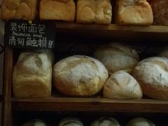 -Juicy Bakery(大学路店)