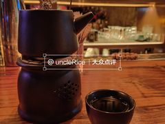 -RMK Shochu Bar(三诺店)