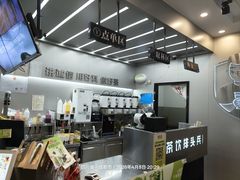 -兵立王鲜果茶·奶茶(大学路店)