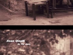 -济南轻骑摩托车有限公司(和平路)