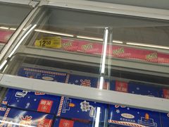 -大润发(东关世茂店)