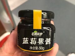 -丹香(湛山店)