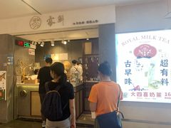 -雾鲜(KKMALL店)