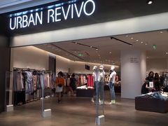 -URBAN REVIVO(高德置地广场·春广场店)