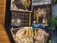 -帽帽家只卖生蚝·烧烤(沙湖路店)