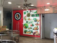 -赵记粽子(司前街店)