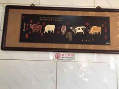 -万盛园炖肉馆(云峰店)