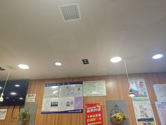 -熙成烧烤·三十三年(开发区店)