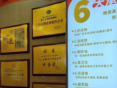 -螺小丰柳州螺蛳粉(广西大学店)
