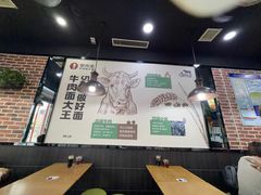 -李先生牛肉面大王(郑州火车站西广场2店)