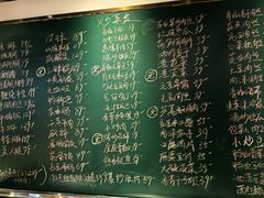-金锅小厨(乐活街店)