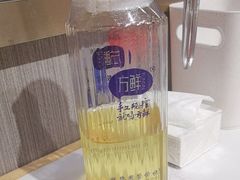 -鲁员外地锅鸡地锅鱼(龙湖江东天街店)