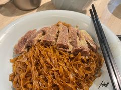-王林记鱼蛋粉