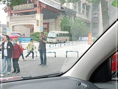 -丽晶轩中餐厅(重庆丽晶酒店)