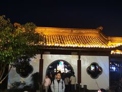 -武汉园博园(武汉自然博物馆)