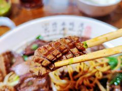 腰花拌川-春雪面馆(转塘店)