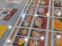 -赵记传承·中国甜品(福州总店)