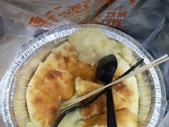 榴莲芝士饼-馋嘴诱惑