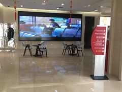 -招商银行(天津分行营业部)