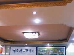 -蚝专家