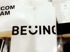 -dotcom coffee古点咖啡(致真大厦店)