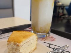 -Nadeje(Plaza Mahkota)