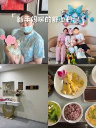 -奕新一诺台式母婴护理中心(我格广场店)