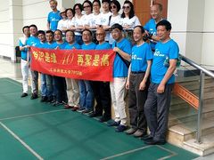 -上海大学(嘉定校区)