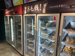 面包甜点陈列柜-8号苑自助烤场(西单店)