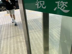 -瑞虹新天地月亮湾