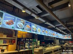 -直隶安家牛肉罩饼(建华店)