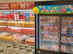 -味多美蛋糕(苏州街地铁店)